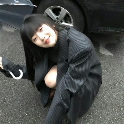 欲杀